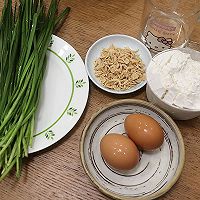 鸡蛋虾皮韭菜合子&肉丸青菜汤早餐的做法图解1