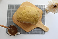蛋香葡萄干咖啡吐司（面包机一键）的做法