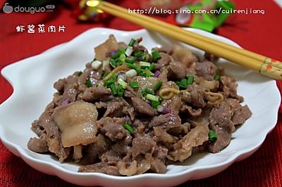 虾酱蒸肉片