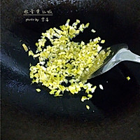 椎茸煲仔饭的做法图解5