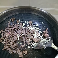 炒|葱爆牛肉丝越嚼越香下酒菜的做法图解5