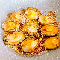 轻8土豆泥鲍鱼的做法图解10