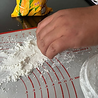 月饼的做法图解25