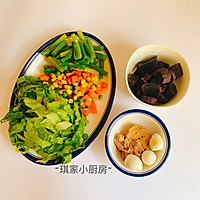 金枪鱼杂蔬沙拉的做法图解6