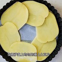 #一蔬一饭皆告白#不仅颜值高味道也好吃，加拿大北极虾土豆披萨的做法图解5