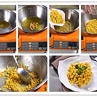咸香黄金玉米粒--自动烹饪锅食谱的做法图解3