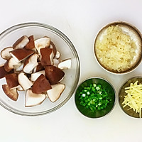 蒜香清蒸排骨的做法图解2
