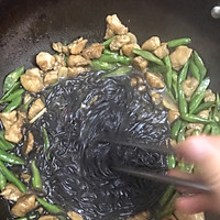 去秋膘料理四季豆焖蕨根粉的做法图解14