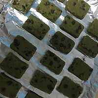 【抹茶蜜豆曲奇饼干】#爱乐甜零卡糖#的做法图解8