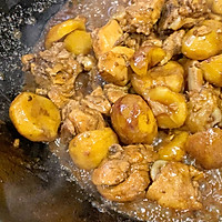 冬季养生菜：板栗烧鸡的做法图解10