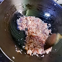 家常烧麦的做法图解8