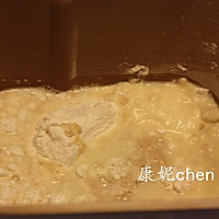 醇香【豆浆土司】的做法图解5