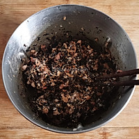 #冬日治愈时刻#梅干菜肉饼的做法图解4