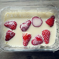 草莓奶冻的做法图解10