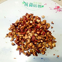 红糖红枣核桃酥——温暖你的冬季的做法图解3