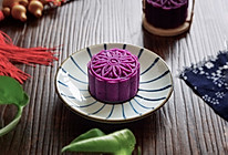 紫薯糕#福临门面粉舌尖上的寻味之旅#的做法