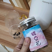 #我们约饭吧#可以吃的蓝天白云（无色素）—蝶豆花冻的做法图解3