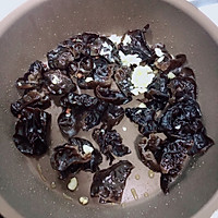 #一周减脂不重样# 黄瓜炒木耳的做法图解7