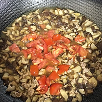 香菇青瓜番茄拌面减脂餐的做法图解3