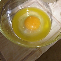 燕麦饼干的做法图解3