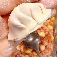 #东古滋味 幸福百味#玉米饺子的做法图解11