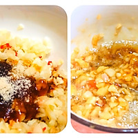 在家就能轻松做出烧烤味的“蒜香茄子”的做法图解2