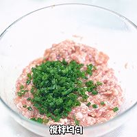 鲜虾猪肉烧麦的做法图解8