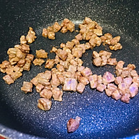 咖喱牛肉蘑菇饭(咖喱鸡肉杏鲍菇饭）的做法图解13