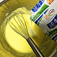 黄金椰丝球的做法图解3