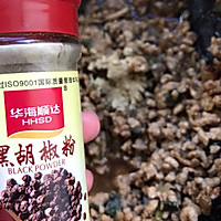 姜食堂3-姜虎东拌面（甜辣猪肉酱拌面）的做法图解5