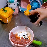 #冬季滋补花样吃法#胡萝卜肉蛋卷【辅食】的做法图解6