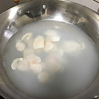 剁椒蒸龙利鱼的做法图解3