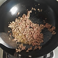 自制牛肉辣椒酱的做法图解5