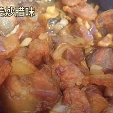 红葱沙姜炒腊味