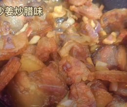 红葱沙姜炒腊味的做法