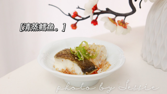 宝宝的清蒸鳕鱼