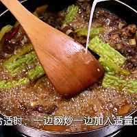 夏季美味【嫩牛排骨烧凉瓜】的做法图解5