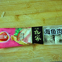辣炒年糕的做法图解3