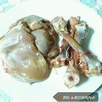 奥尔良鸡肉披萨的做法图解2