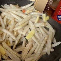 #金龙鱼橄榄油调和油520美食菜谱#酸辣藕尖的做法图解6
