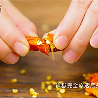 麻辣口水鸡（秘制麻香红油）的做法图解5