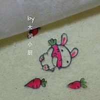 兔子爱萝卜彩绘蛋糕卷#豆果5周年#的做法图解11