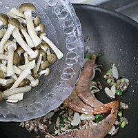 海鲜菌菇汤的做法图解15