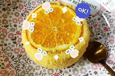 香橙口味蒸蛋糕