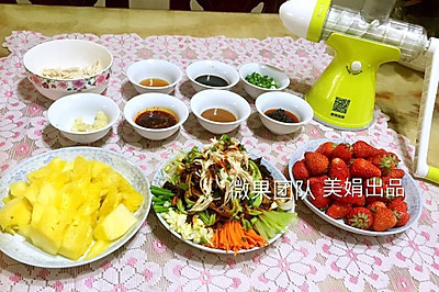 麻辣鸡丝香拌面
