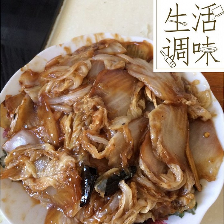 醋溜白菜的做法