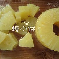 【培根菠萝蝴蝶意面】的做法图解4