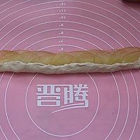 玫瑰花苹果塔，你会喜欢吗？的做法图解9