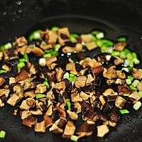 耘尚哈尼梯田红米试用----肉丁豌豆盖浇饭的做法图解7