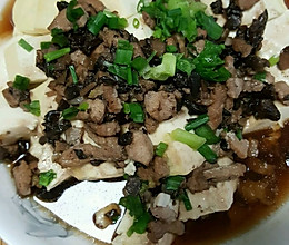 水豆腐蒸肉的做法